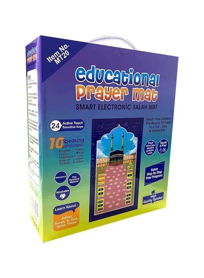 Toyland Electronic Kids Educational Prayer Mat - Image 1